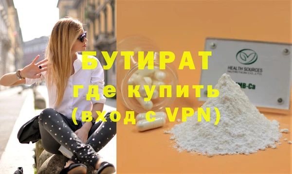 мет Дмитриев
