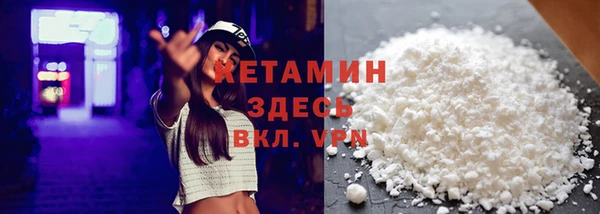 мет Дмитриев
