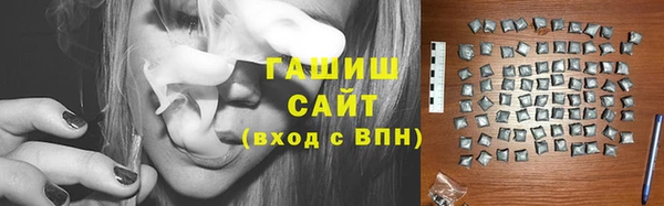 мет Дмитриев