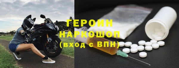 СК Дмитровск
