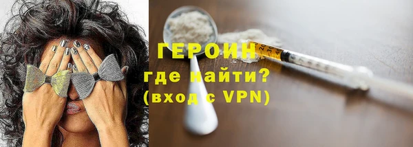 мет Дмитриев