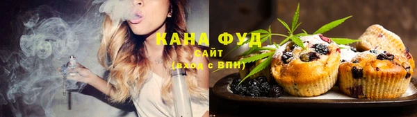 ALPHA PVP Дмитров