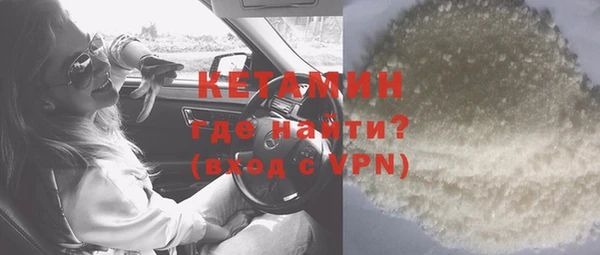 СК Дмитровск
