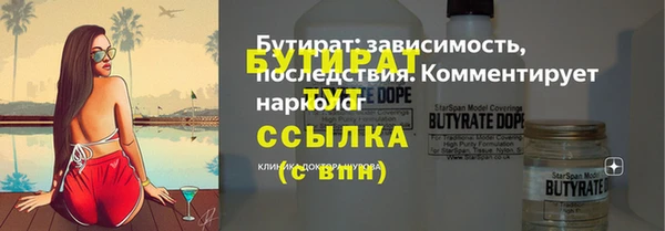 мет Дмитриев