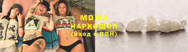 СК Дмитровск