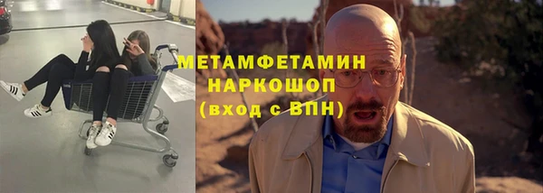 СК Дмитровск