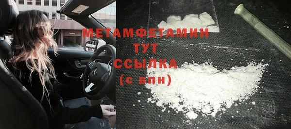 СК Дмитровск