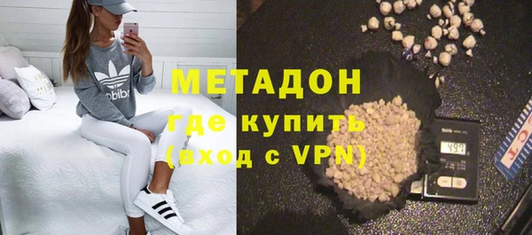мет Дмитриев