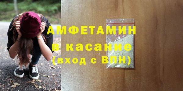 СК Дмитровск
