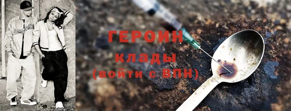 СК Дмитровск