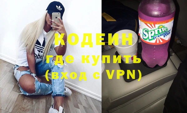 мет Дмитриев