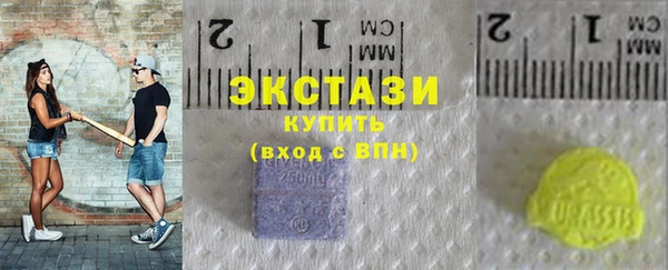 мет Дмитриев