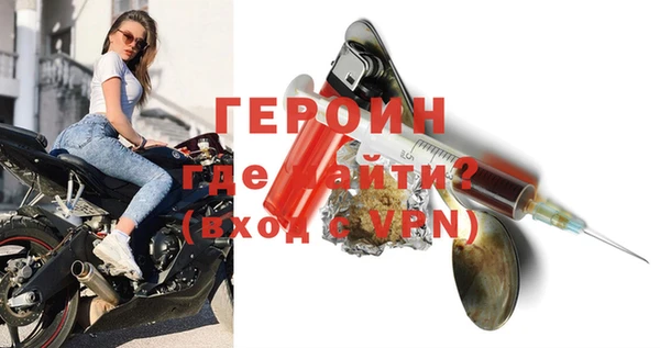 мет Дмитриев