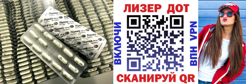 дарнет шоп  Нефтеюганск  ЛСД экстази кислота 