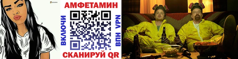 Первитин Декстрометамфетамин 99.9%  Нефтеюганск 