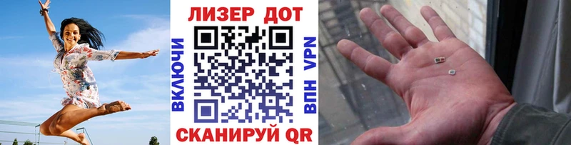 Марки 25I-NBOMe 1,5мг  наркошоп  kraken ONION  дарк нет формула  Нефтеюганск 