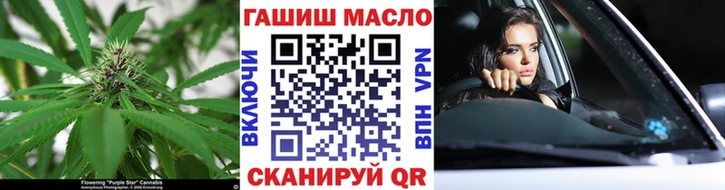 Дистиллят ТГК вейп  Нефтеюганск 
